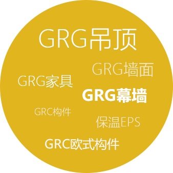 青岛grg,青岛昊泰欧艺轮播图2-3