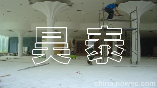 GRG造型柱