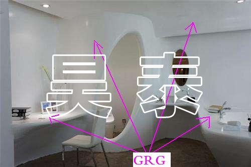 GRG幕墙