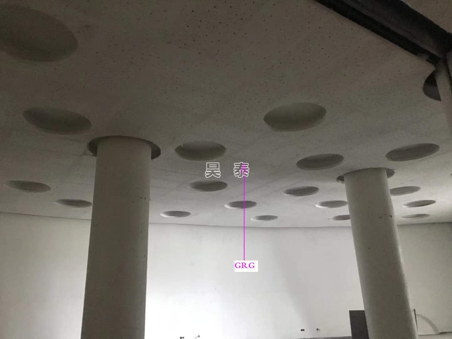 grg吊顶